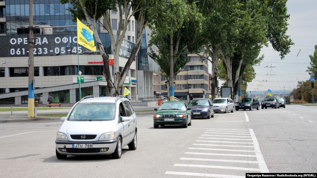 Автопробег евроблях в Запорожье. Фото: РадиоСвобода