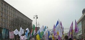 Чем жил Киев: обзор новостей за прошлую неделю