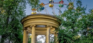 Ротонда в парке Глобы: что спрятал в ней неизвестный поэт и почему замуровали арку у ее основания