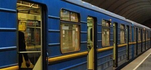 Планируй маршрут заранее: завтра в Киеве возможно ограничение работы подземки