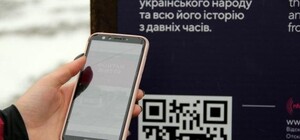 Простой туризм: в городе появятся новые информационные таблички
