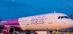 Готовьте кошельки: компания Wizz Air увеличила цены на багаж и приоритетную посадку