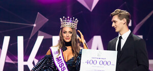 Зацени: как выглядит новая 