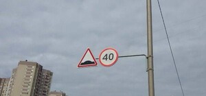 В целях безопасности: на проспекте Григоренка появилась новая схема дорожного движения