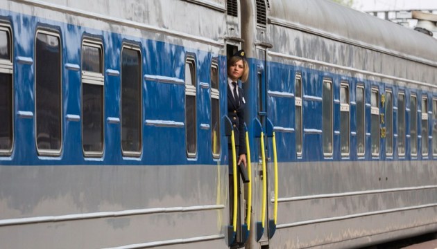 В вагонах поезда Бердянск-Киев жуткий холод