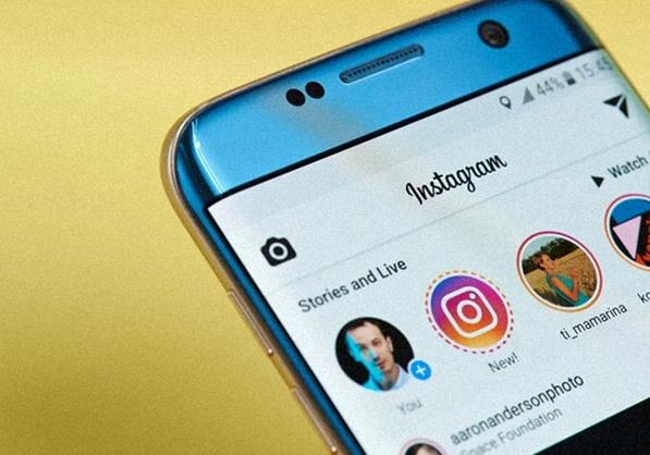 Новость - События - Не проследишь: в Instagram исчезнет раздел "Подписки"