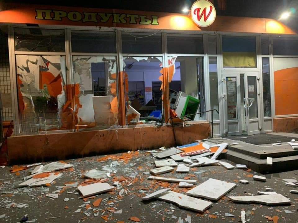 Подорвали банкомат в Запорожье. Фото: Мария Соболевская