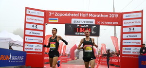 Установил рекорд: днепрянин выиграл Zaporizhstal Half Marathon