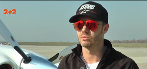 Сквозь шторм на одномоторном самолете: харьковчанин совершил уникальный перелет через Атлантику