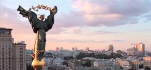 Для неравнодушных: киевлян приглашают на общественное обсуждение нового закона