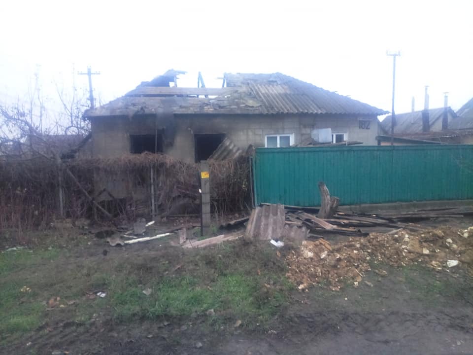 На Шавченковском сгорел дом / фото: fb Катюша Светлицкая?