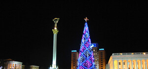 Чем жил Киев: обзор новостей за прошлую неделю