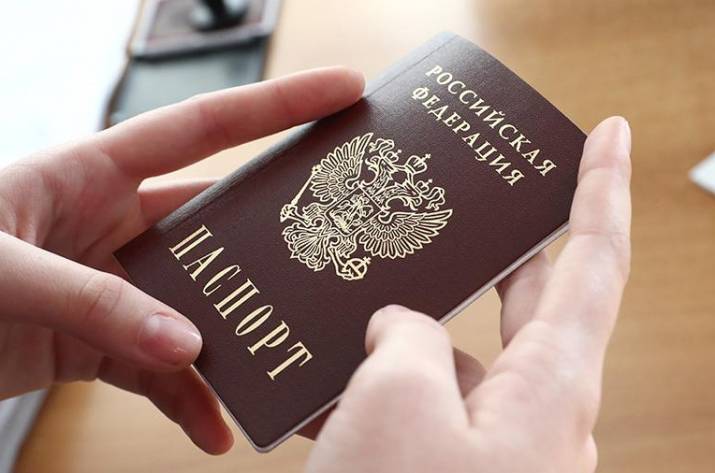 Новость - События - Российский паспорт и контакты с ФСБ: крымчанка пыталась устроиться на работу в Минбороны