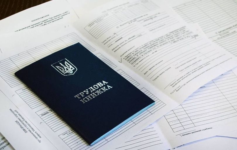 Заплатят больше: в Украине вырастет размер пособия по безработице