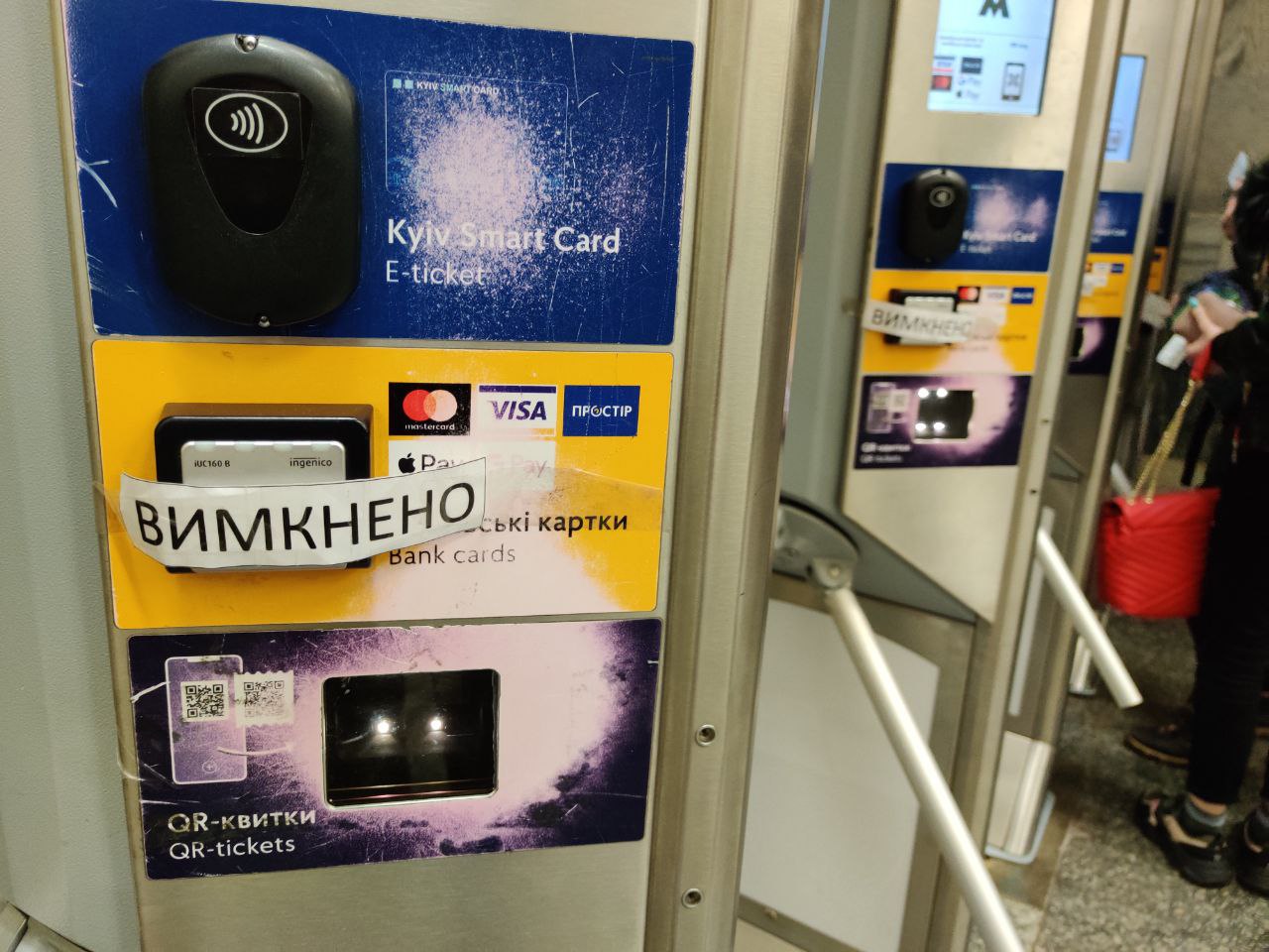 Обходи стороной: на станции метро 