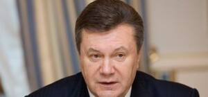 Януковичу построят не только парковку для вертолета, но и личный мост