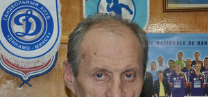 Главный тренер ZTR возглавит сборную Украины