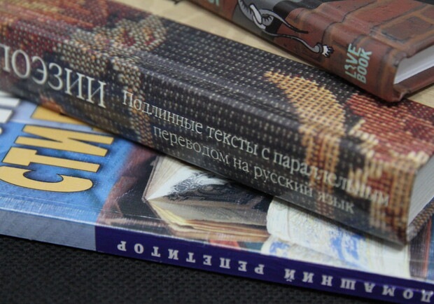 Самым популярным "товаром" являются книги.
Фото VGorode.ua.