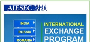 Весной луганские студенты смогут пройти стажировку заграницей