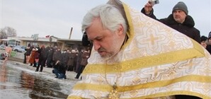 На Крещение запорожцы «отведают» баньку и казацкий бульон