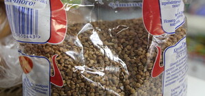 Запорожцам обещают дешевую гречку 