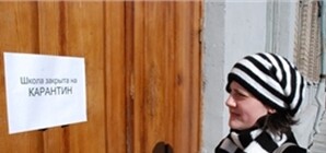 В городе болеет уже около 20% школьников 