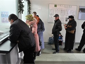 Пункты приема платежей продлили рабочий день.
 Фото kp.ua.
