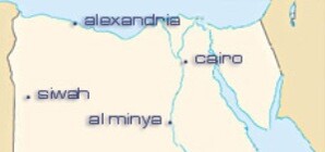 Днепропетровские туроператоры о путевках в Египет: 