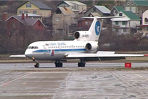 Запорожский аэропорт распрощается с недвижимым имуществом?
Фото www.zoda.gov.ua