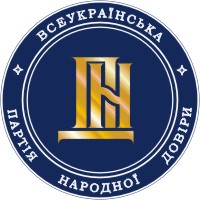 Справочник - 1 - Запорожское отделени "Всеукраинская партия народного доверия"