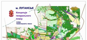 Луганск расширяется: сельские жители - против