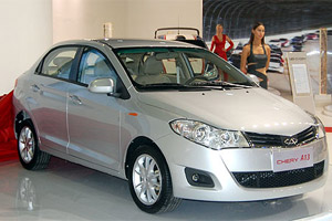 Сегодня в Запорожье начинают выпуск нового автомобиля
Фото autouanews.com