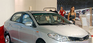 Сегодня в Запорожье начнут выпускать ЗАЗ Forza