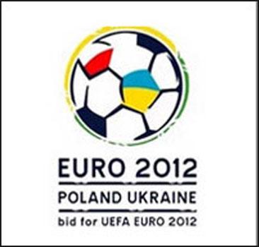  Запорожье примет одну из команд Евро-2012
Фото stroyprice.com
