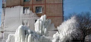 Киев проверит 