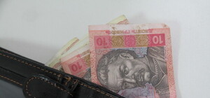 Запорожцам обещают рост зарплат почти на 400 гривен