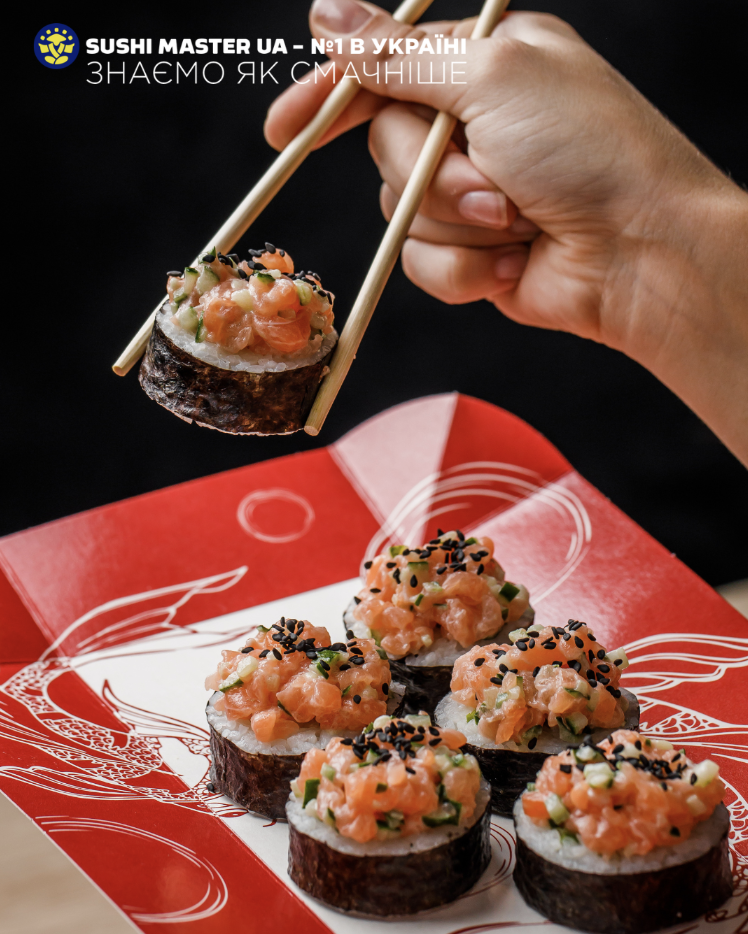 Суши за 45 минут: как работает наша быстрая доставка фото 1