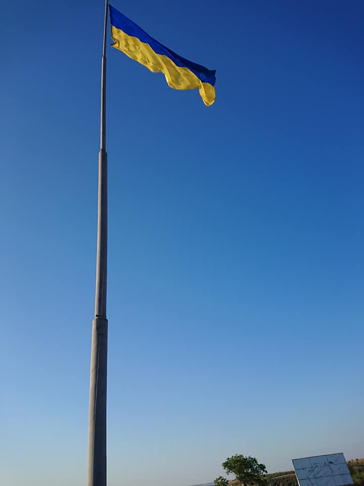 Он один из самых высоких в стране / фото: fb Хортиця Національний заповідник - National Reserve Khortytsya