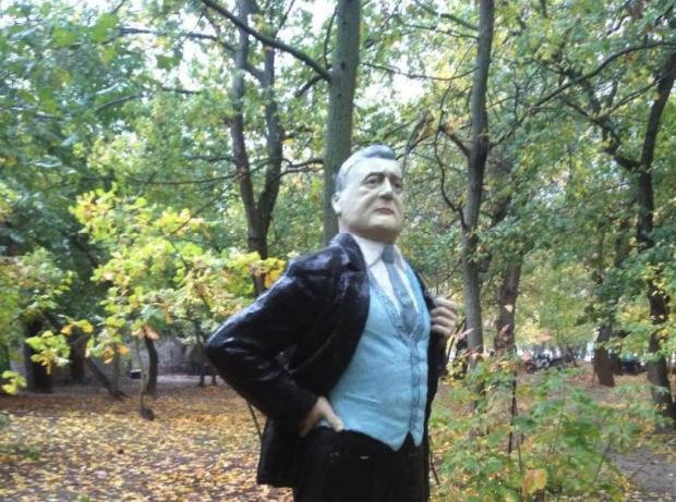 А когда-то это был памятник Ленину / фото: "Актуально"