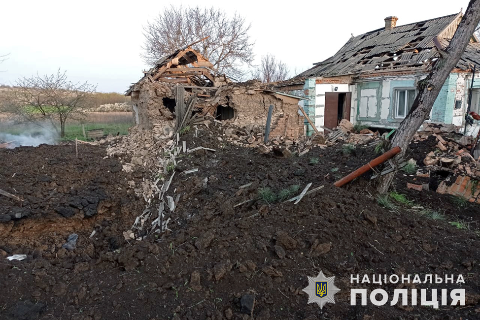 Наслідки ударів –