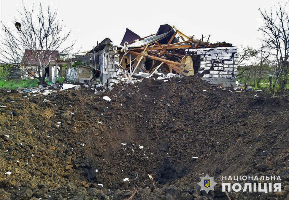 Наслідки ударів –