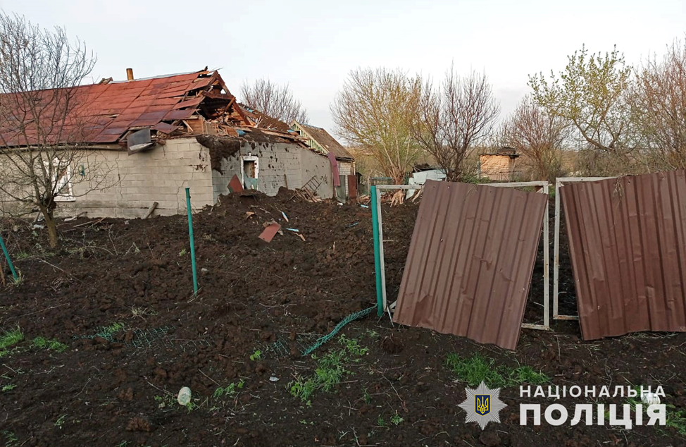 Наслідки ударів –