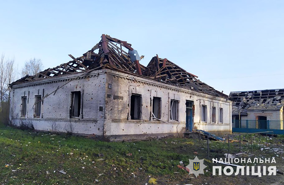 Наслідки обстрілу -