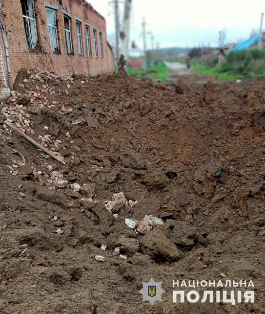 Наслідки обстрілу -