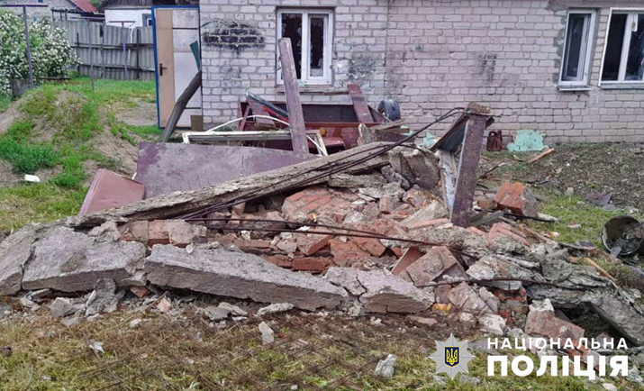 Последствия обстрелов – || фото: zp.npu.gov.ua