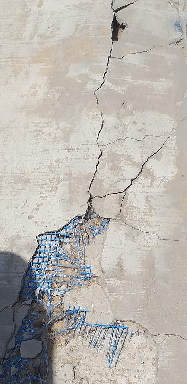 Ограждения трескаются / фото: fb Валерий Прозапас