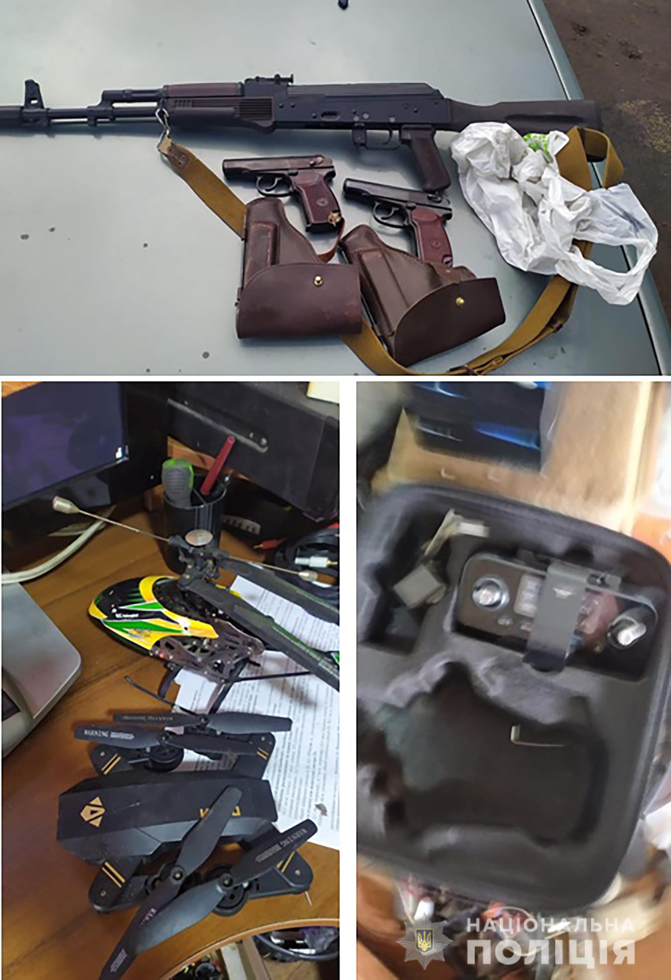 Вот что нашли у мужчины -