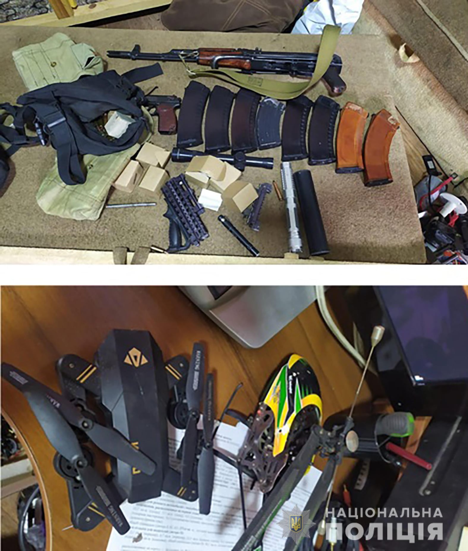 Мужчину задержали -