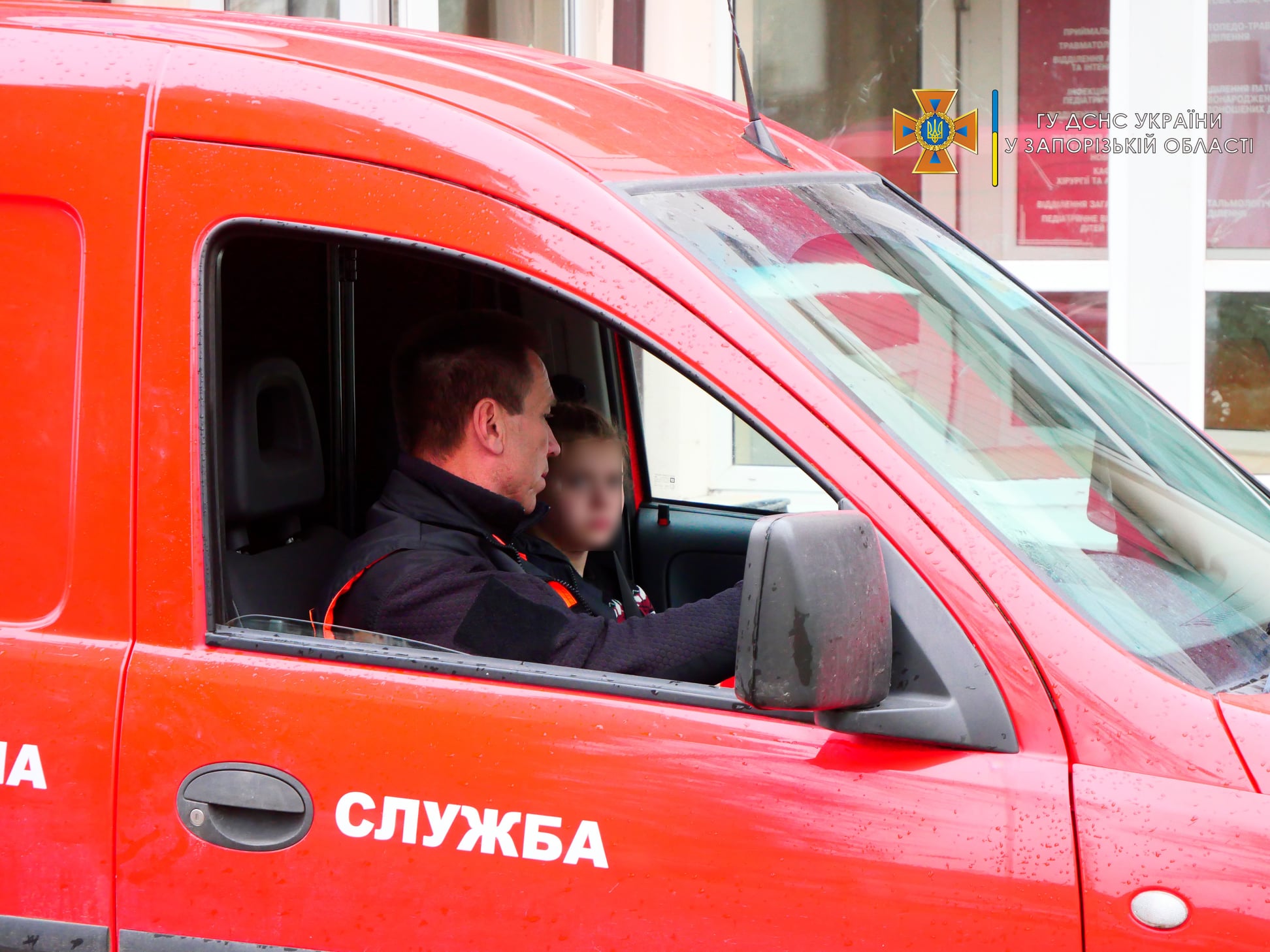 Постраждалу дівчинку довезли до Запоріжжя