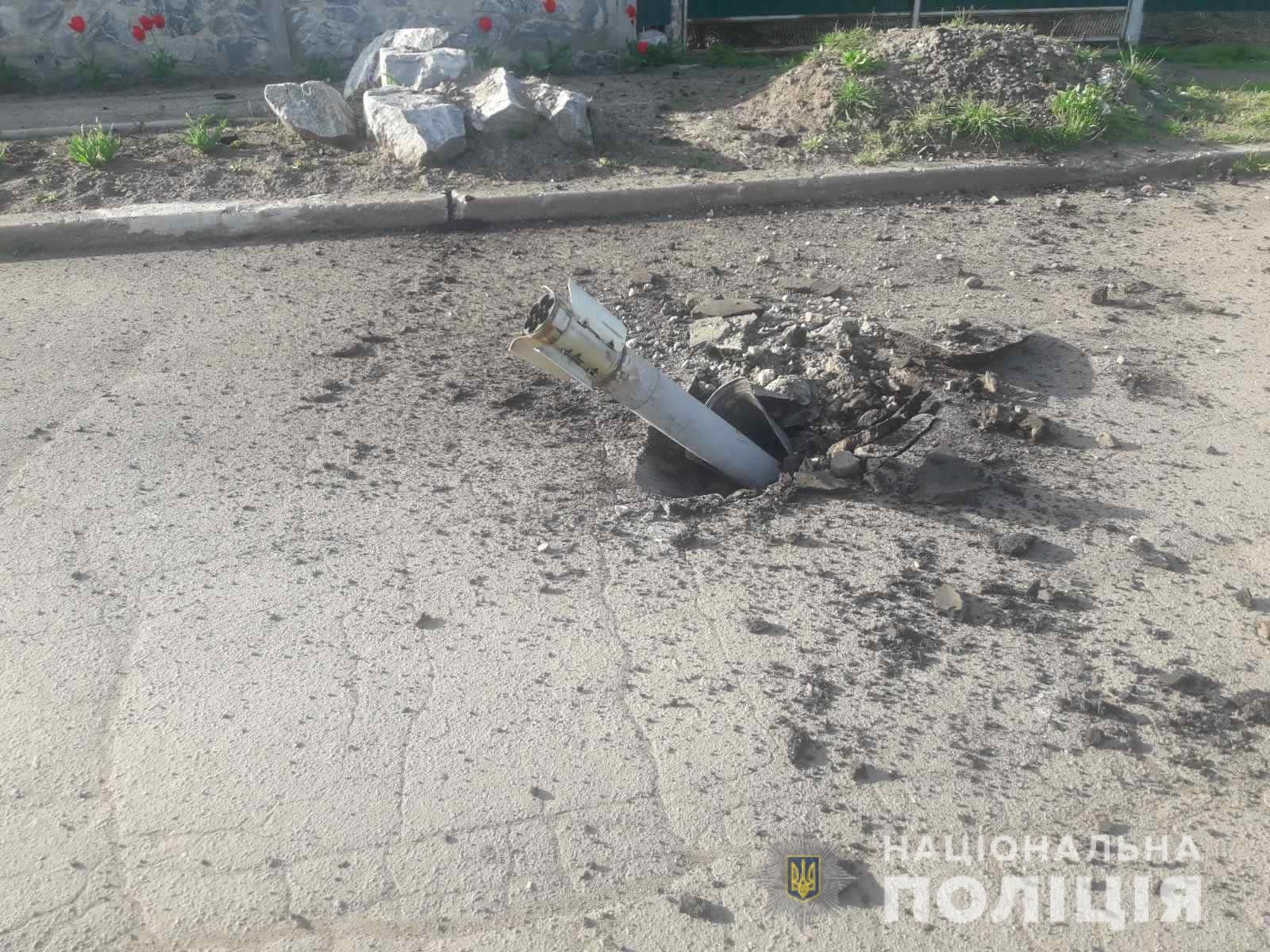 Обстреляли Гуляйполе - || фото: facebook.com/vkgunpzp